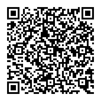 QR 25effee