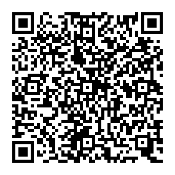 QR 260139c