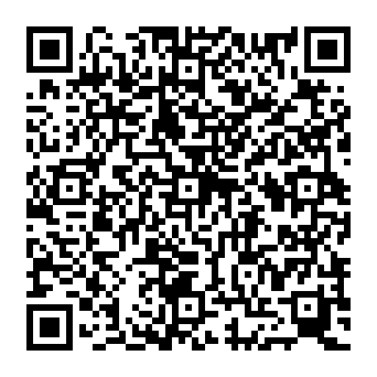 QR 26023bf