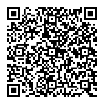 QR 2603540