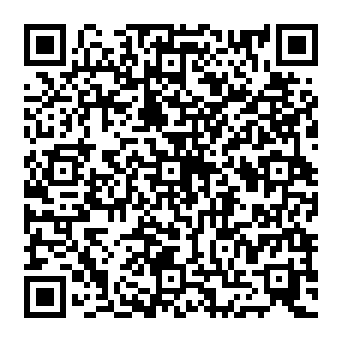 QR 2603914