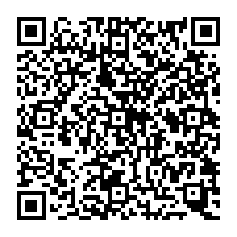 QR 2603dc7
