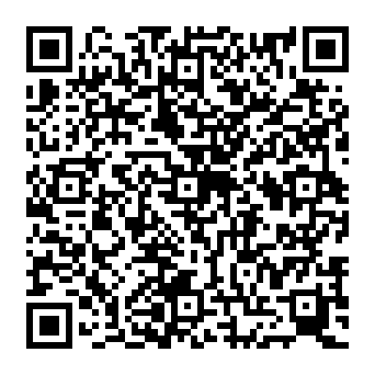 QR 26041cf
