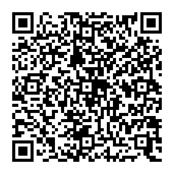 QR 2607a68