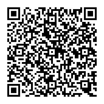 QR 2608617