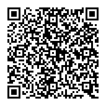 QR 260c345