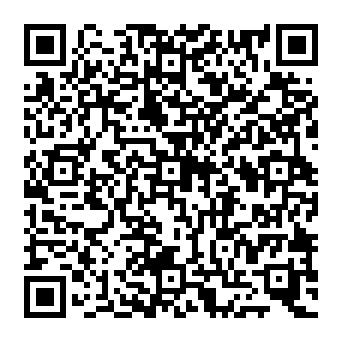 QR 260cb2e