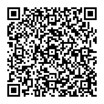 QR 260d2ea