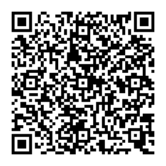QR 260dcdc