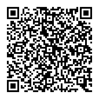 QR 260e121