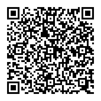 QR 260e2c2