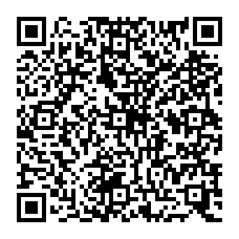 QR 260e9e0