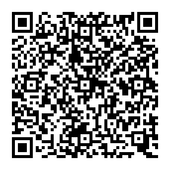 QR 260f40c