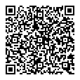 QR 260ff1e