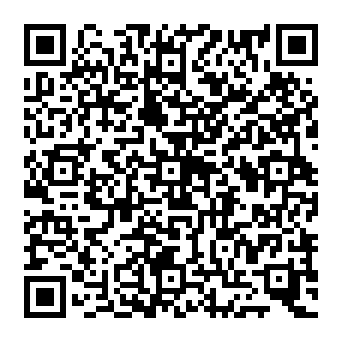 QR 261254e