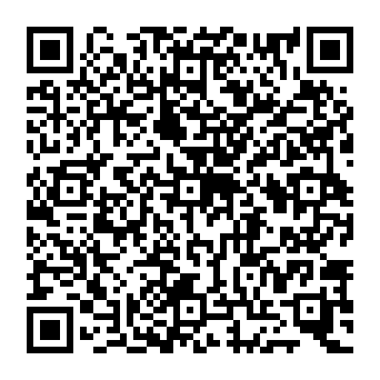 QR 2614dce