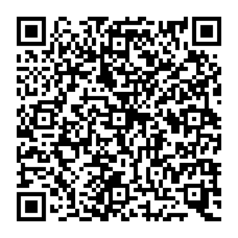 QR 261792e