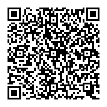 QR 2619033