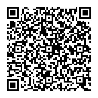 QR 261a2b0