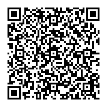 QR 261a4ea