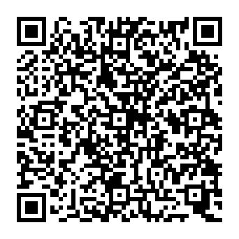 QR 261cacc