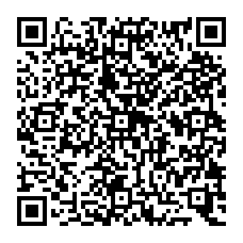 QR 261cca1