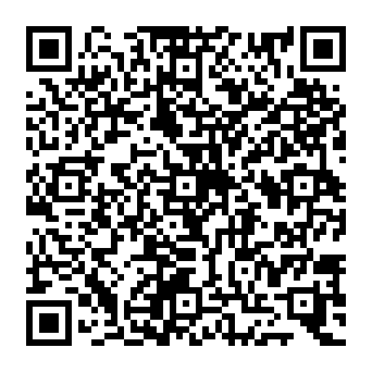 QR 261dc11