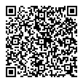 QR 261e6d2