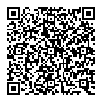 QR 261e90a