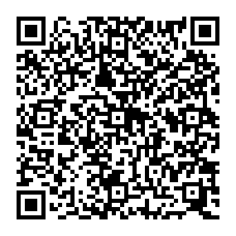 QR 261eacb