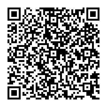 QR 261ff53