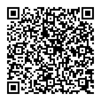 QR 2620da2