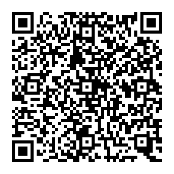 QR 2621925