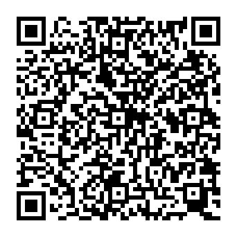 QR 2623e9f