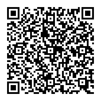 QR 26255ad