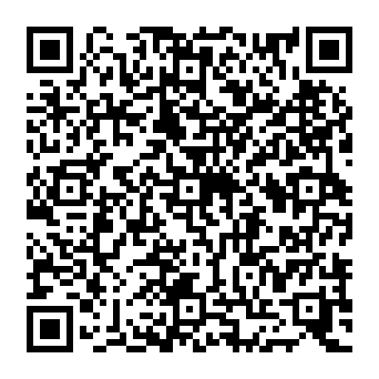 QR 2626150