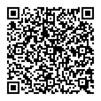QR 2626bed