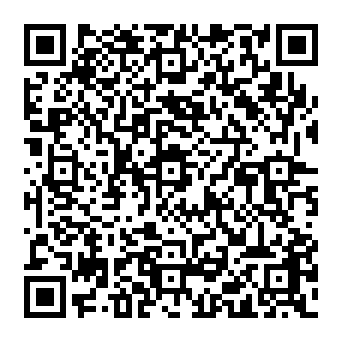 QR 2626ede