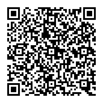 QR 2632475