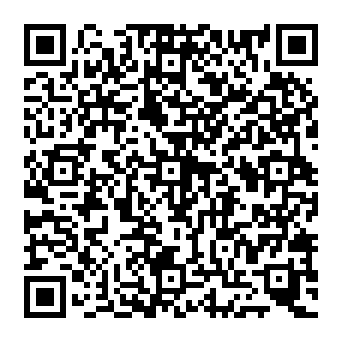QR 2632cc7