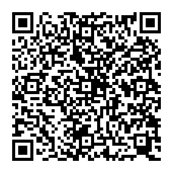 QR 2633aaf