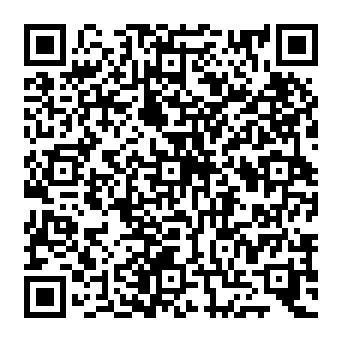 QR 2635391