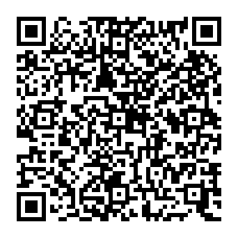 QR 2635598