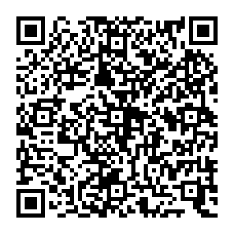 QR 2636879