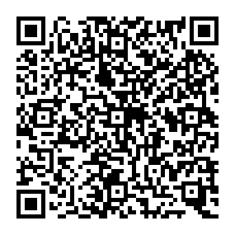 QR 2637175
