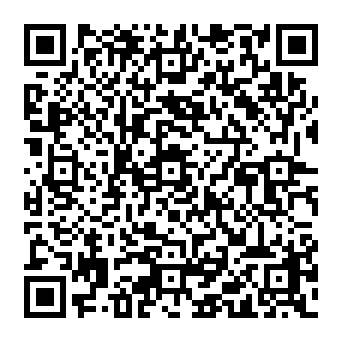 QR 2639849