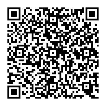 QR 2640767