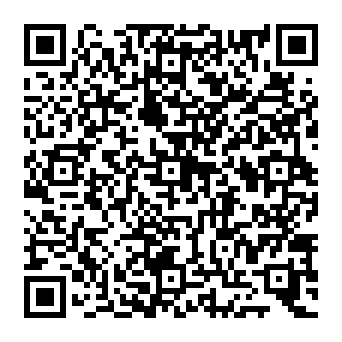 QR 2640aaa