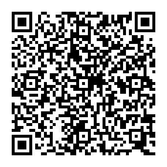QR 2641b3b