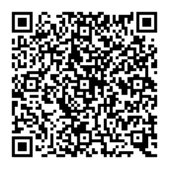 QR 2642235